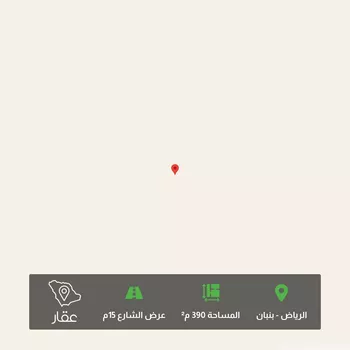 أرض للبيع في حي الخير, مدينة الرياض, منطقة الرياض