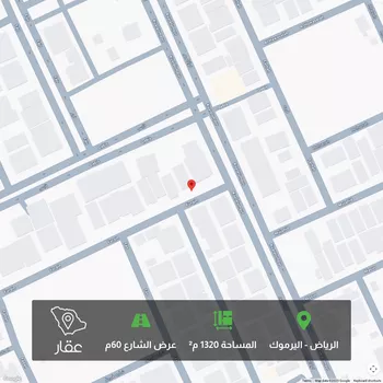 أرض للبيع في شارع الصحابه, حي اليرموك, مدينة الرياض, منطقة الرياض صورة 2