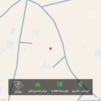 أرض للبيع في حي الزاهر, مدينة الرياض, منطقة الرياض