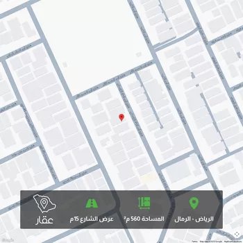 أرض للبيع في شارع ابي العلاء الواسطي, حي الرمال, مدينة الرياض, منطقة الرياض