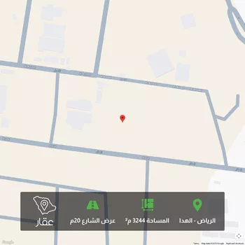 أرض للبيع في شارع العطار, حي الهدا, الرياض