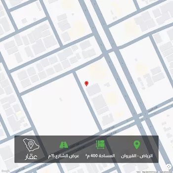 أرض للبيع في شارع سليمان الخميسي, حي القيروان, الرياض