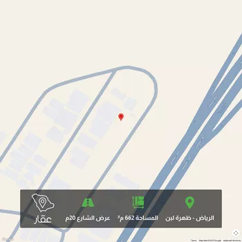 أرض للبيع في شارع الفريشة, ظهرة لبن, الرياض