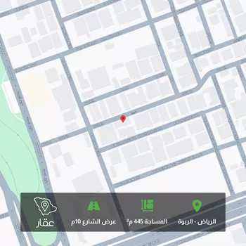 أرض للبيع في شارع صبيح, الربوة, الرياض