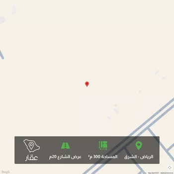 أرض للبيع في حي الوسام, مدينة الرياض, منطقة الرياض