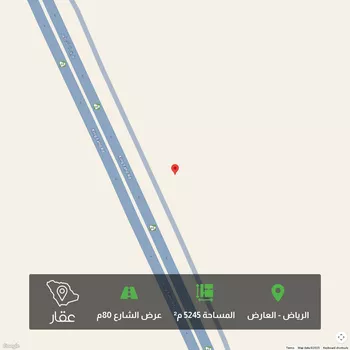 أرض للبيع في شارع طريق الملك فهد, حي العارض, مدينة الرياض, منطقة الرياض
