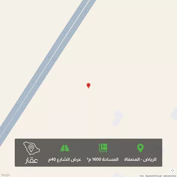أرض للبيع في حي المصفاة, مدينة الرياض, منطقة الرياض