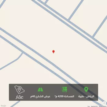 أرض للبيع في شارع الوداعة, حي طيبة, مدينة الرياض, منطقة الرياض
