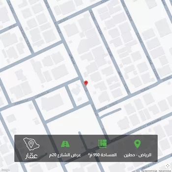 أرض للبيع في شارع عيسى الثقفي, حطين, الرياض