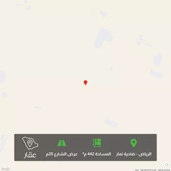 أرض للبيع في حي ضاحية نمار, مدينة الرياض, منطقة الرياض