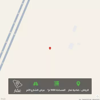 أرض للبيع في شارع جبل اللوز , حي ضاحية نمار, مدينة الرياض, منطقة الرياض