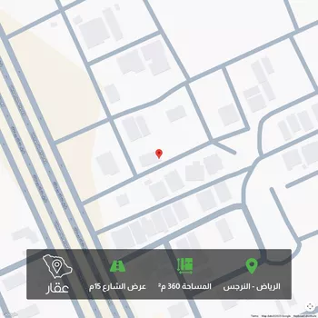 أرض للبيع في شارع ابن الأغلب ، حي النرجس ، الرياض ، منطقة الرياض
