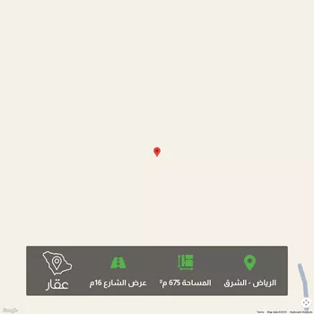 أرض للبيع في شارع 2913174, حي المرجان, مدينة الرياض, منطقة الرياض