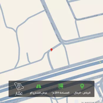 أرض للبيع في طريق الدمام, القادسية, الرياض