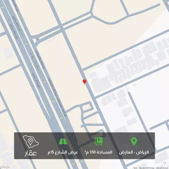 أرض للبيع في شارع القاسم بن يوسف السبتي, حي العارض, مدينة الرياض, منطقة الرياض