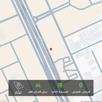 أرض للبيع في حي العارض, مدينة الرياض, منطقة الرياض