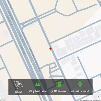 أرض للبيع في شارع القاسم بن يوسف السبتي, حي العارض, مدينة الرياض, منطقة الرياض