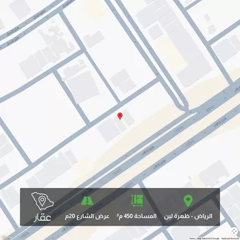 أرض للبيع في شارع شارع رقم 336, حي ظهرة لبن, مدينة الرياض, منطقة الرياض