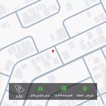 أرض للبيع في شارع رقم 153, حي الملقا, مدينة الرياض, منطقة الرياض
