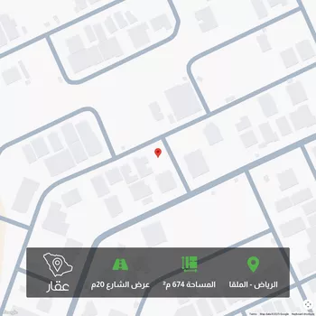 أرض للبيع في شارع رقم 153, حي الملقا, مدينة الرياض, منطقة الرياض