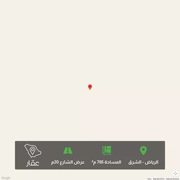 أرض للبيع في حي الشعلة, مدينة الرياض, منطقة الرياض