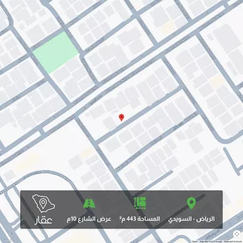 أرض للبيع في شارع عمرو الفهمي, حي السويدي, مدينة الرياض, منطقة الرياض
