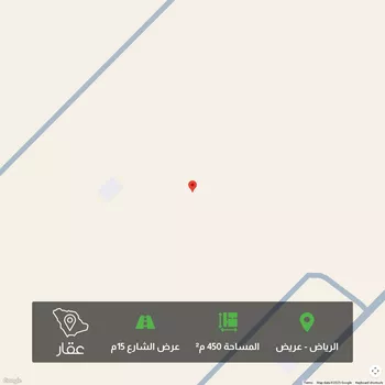 أرض للبيع في حي عريض, مدينة الرياض, منطقة الرياض