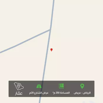 أرض للبيع في شارع 19038399, حي عريض, مدينة الرياض, منطقة الرياض