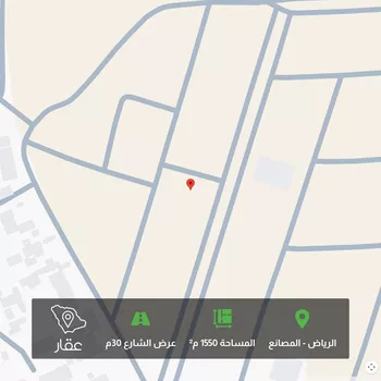 أرض للبيع في حي المصانع, مدينة الرياض, منطقة الرياض