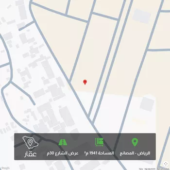 أرض للبيع في حي المصانع, مدينة الرياض, منطقة الرياض