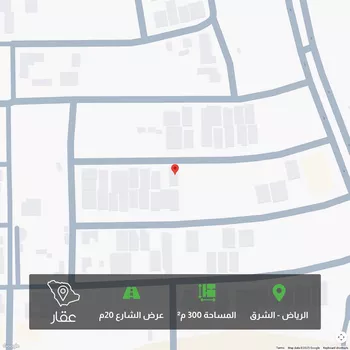 أرض للبيع في شارع 2053333, حي البيان, مدينة الرياض, منطقة الرياض