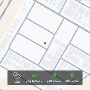 أرض للبيع في شارع أم يونس, حي عكاظ, مدينة الرياض, منطقة الرياض