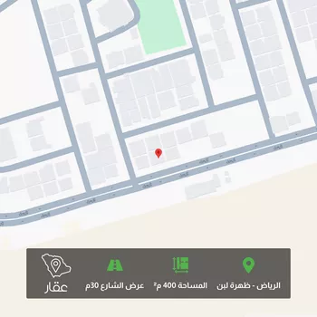 أرض للبيع في شارع الجنادل, حي ظهرة لبن, مدينة الرياض, منطقة الرياض