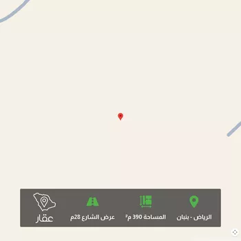 أرض للبيع في مدينة الرياض, منطقة الرياض