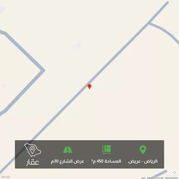 أرض للبيع في حي عريض, مدينة الرياض, منطقة الرياض