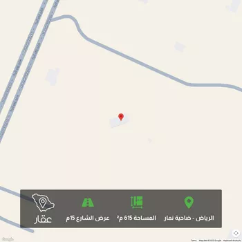 أرض للبيع في شارع عيد بن الانصار, حي ضاحية نمار, مدينة الرياض, منطقة الرياض