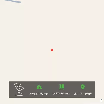 أرض للبيع في حي المرجان, مدينة الرياض, منطقة الرياض