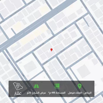 أرض للبيع في شارع الحيازين, حي الملك فيصل, مدينة الرياض, منطقة الرياض صورة 2