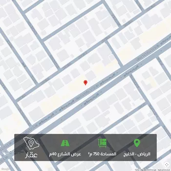 أرض للبيع في حي الخليج, مدينة الرياض, منطقة الرياض