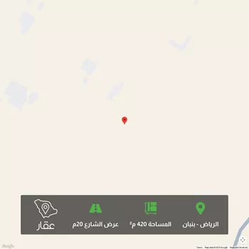 أرض للبيع في حي الخير, مدينة الرياض, منطقة الرياض