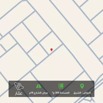 أرض للبيع في شارع 4856909, حي الوسام, مدينة الرياض, منطقة الرياض