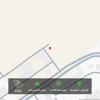 أرض للبيع في شارع محمد بن محمد الزبيري, حي المهدية, مدينة الرياض, منطقة الرياض