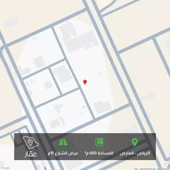 أرض للبيع في شارع الشقيب, حي العارض, مدينة الرياض, منطقة الرياض
