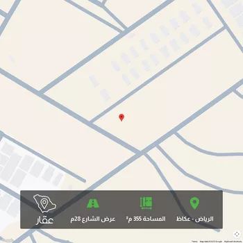 أرض للبيع في شارع رحمة الله السندي, حي عكاظ, مدينة الرياض, منطقة الرياض