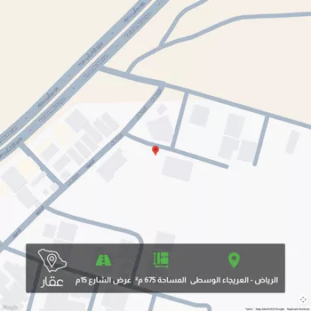 أرض للبيع في شارع البرجان, حي العريجاء الأوسط, مدينة الرياض, منطقة الرياض