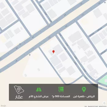 أرض للبيع في شارع النفيسان, حي ظهرة لبن, مدينة الرياض, منطقة الرياض