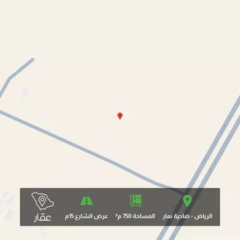 أرض للبيع في حي ضاحية نمار, مدينة الرياض, منطقة الرياض
