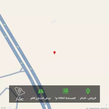 أرض للبيع في شارع طريق الحائر, حي الحائر, مدينة الرياض, منطقة الرياض