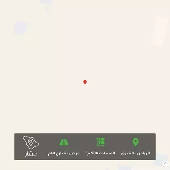 أرض للبيع في شارع لايوجد اسم, حي الزاهر, مدينة الرياض, منطقة الرياض