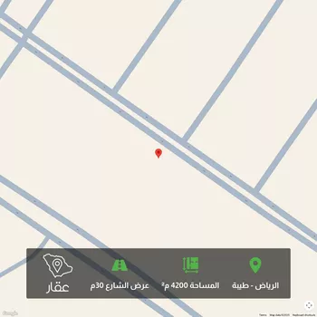 أرض للبيع في شارع الفرات, حي طيبة, مدينة الرياض, منطقة الرياض